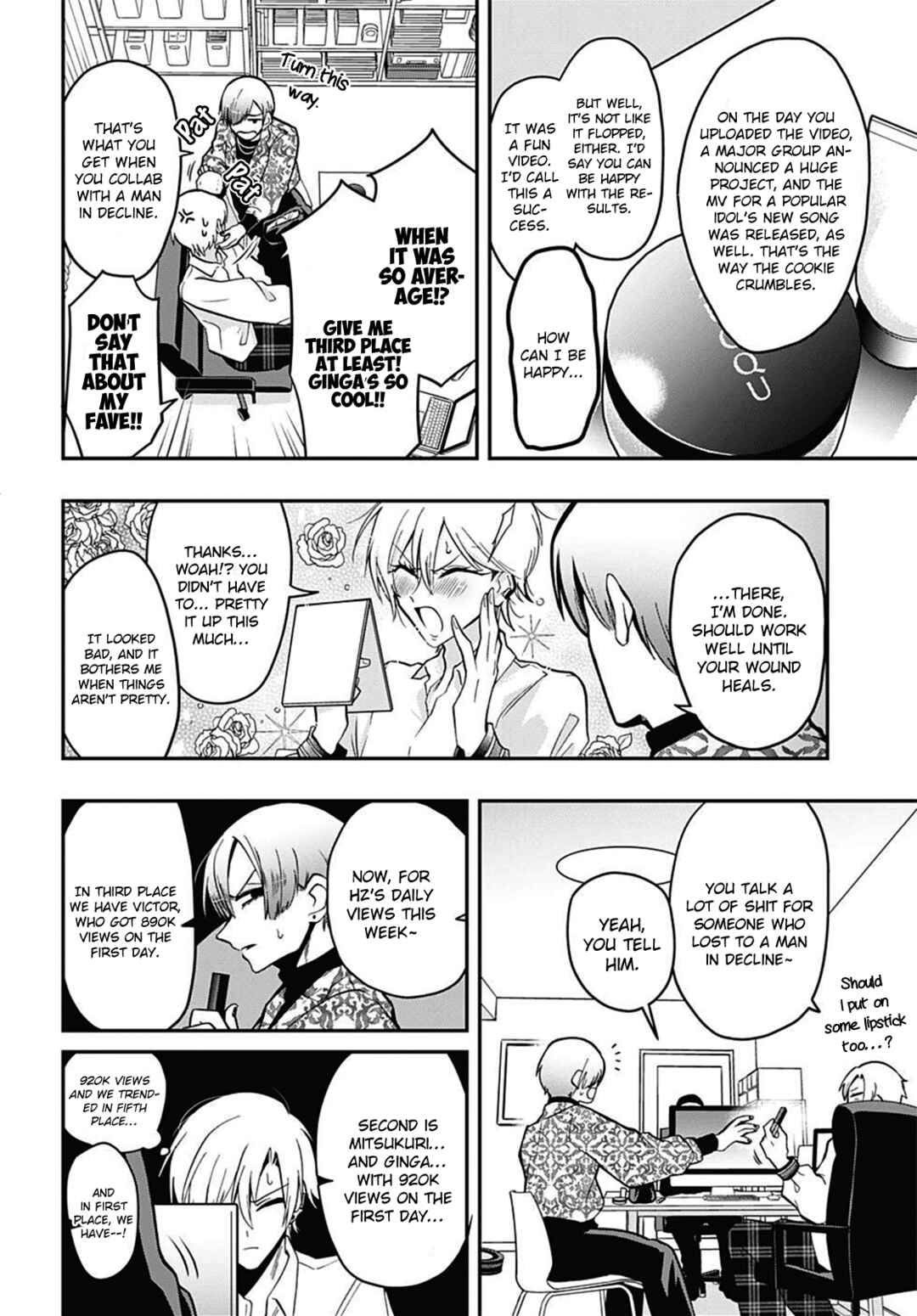 Page 2 Chapter 53 Gachi Koi Nenchakujuu ~Net Haishinsha no Kanojo ni naritakute~