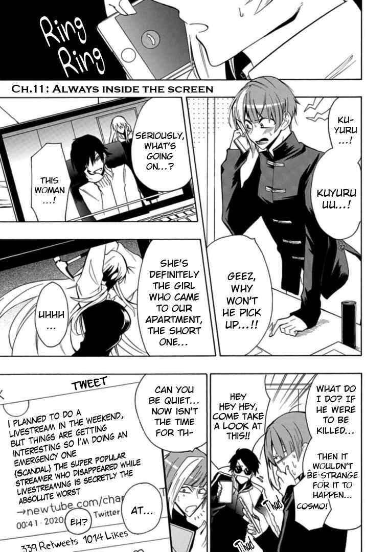 Page 1 Chapter 11 Gachi Koi Nenchakujuu ~Net Haishinsha no Kanojo ni naritakute~