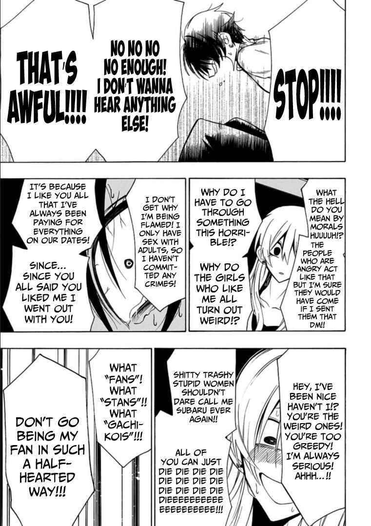 Page 11 Chapter 11 Gachi Koi Nenchakujuu ~Net Haishinsha no Kanojo ni naritakute~