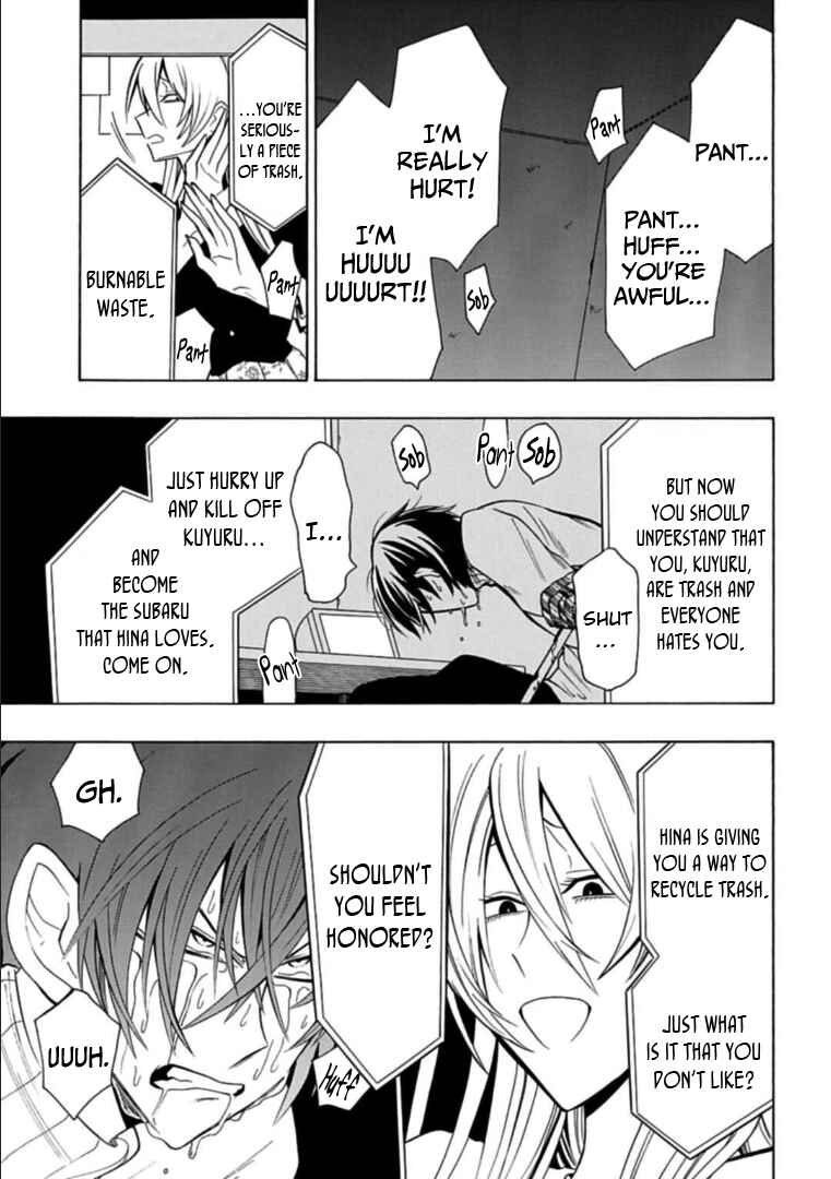 Page 13 Chapter 11 Gachi Koi Nenchakujuu ~Net Haishinsha no Kanojo ni naritakute~