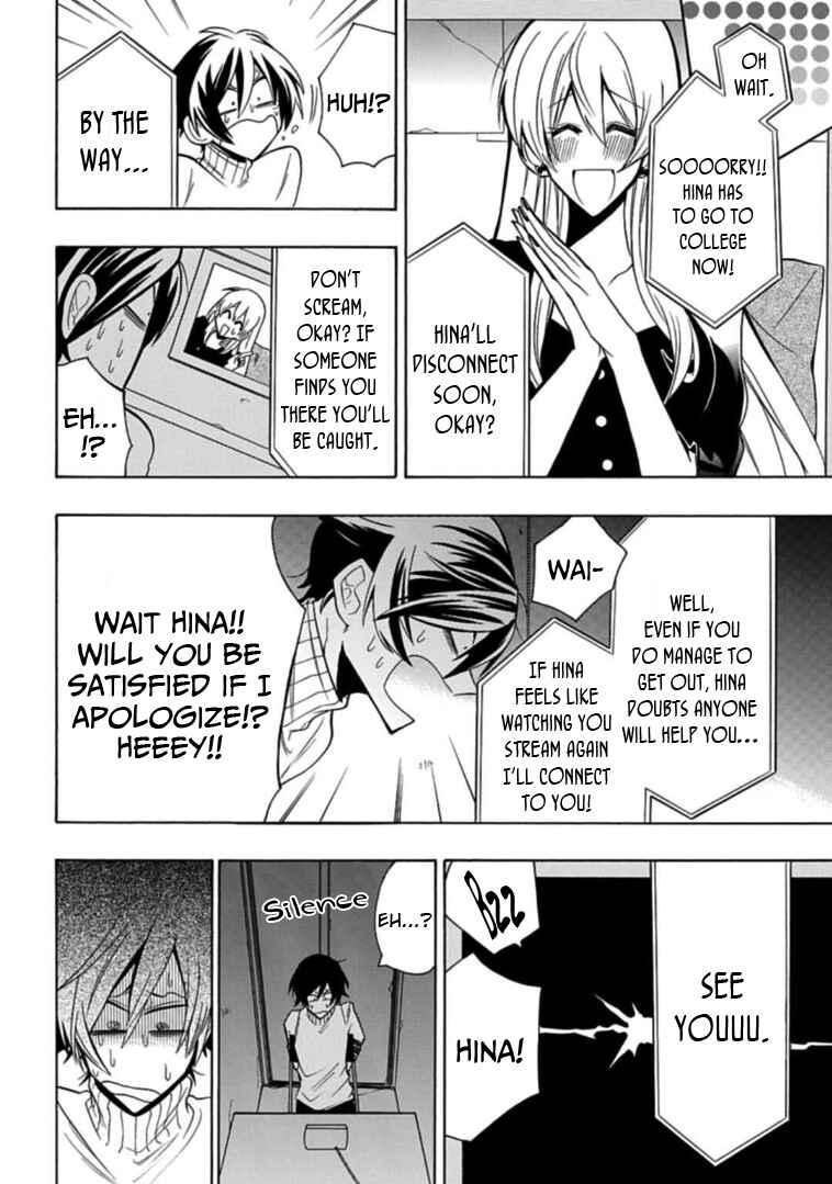 Page 14 Chapter 11 Gachi Koi Nenchakujuu ~Net Haishinsha no Kanojo ni naritakute~