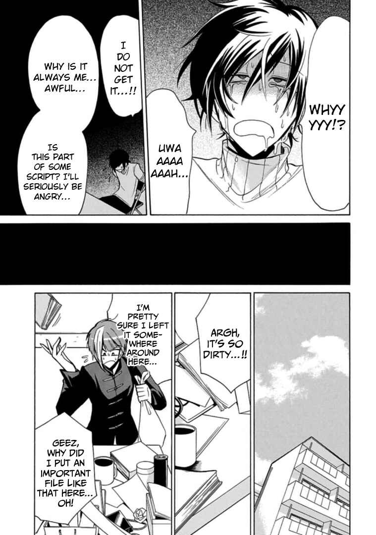 Page 15 Chapter 11 Gachi Koi Nenchakujuu ~Net Haishinsha no Kanojo ni naritakute~