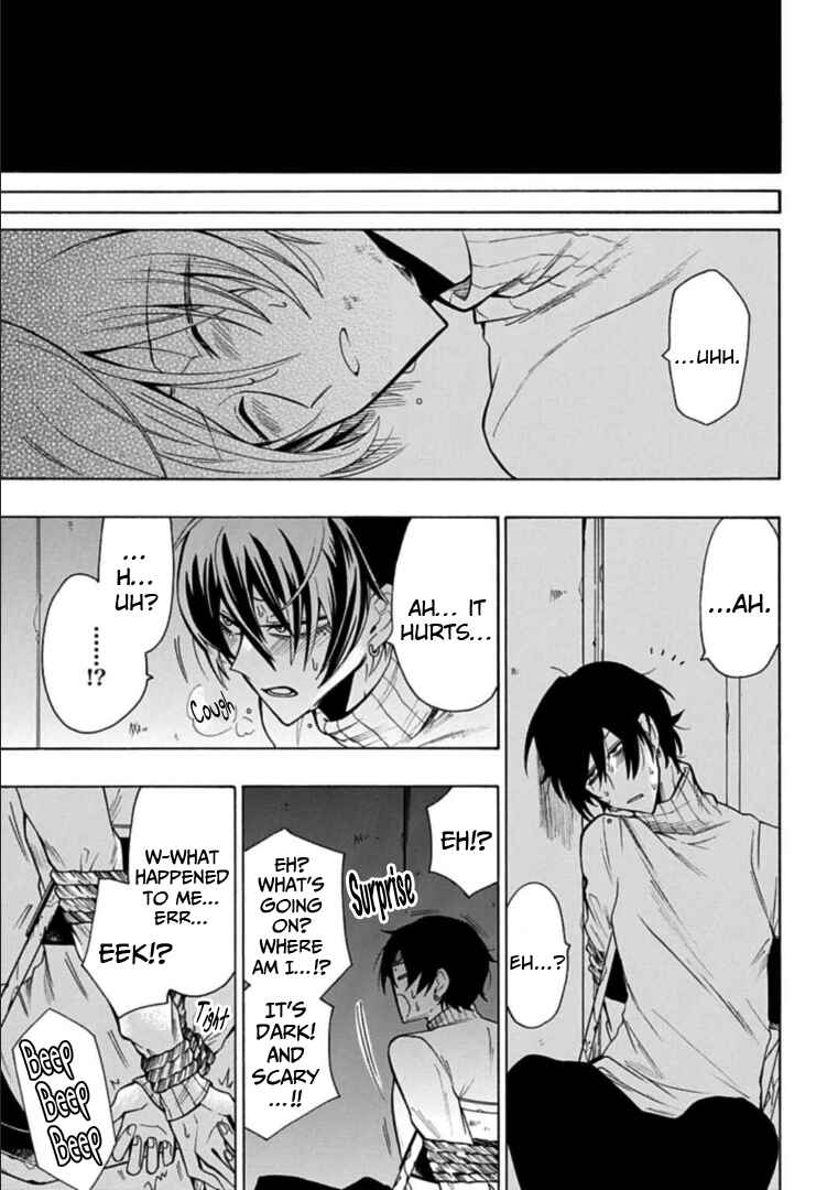 Page 5 Chapter 11 Gachi Koi Nenchakujuu ~Net Haishinsha no Kanojo ni naritakute~