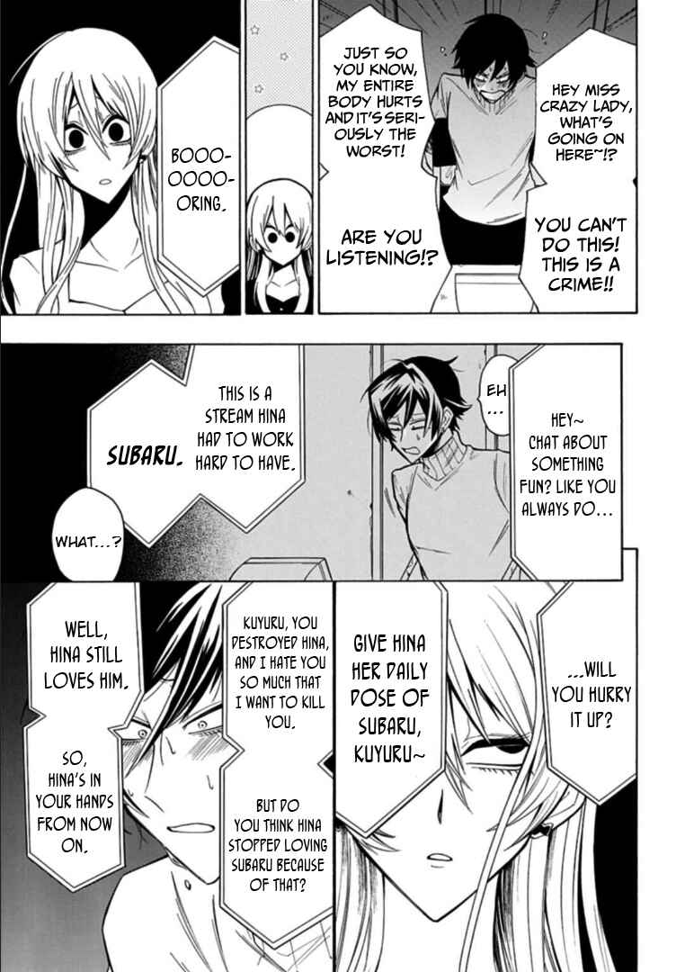 Page 7 Chapter 11 Gachi Koi Nenchakujuu ~Net Haishinsha no Kanojo ni naritakute~
