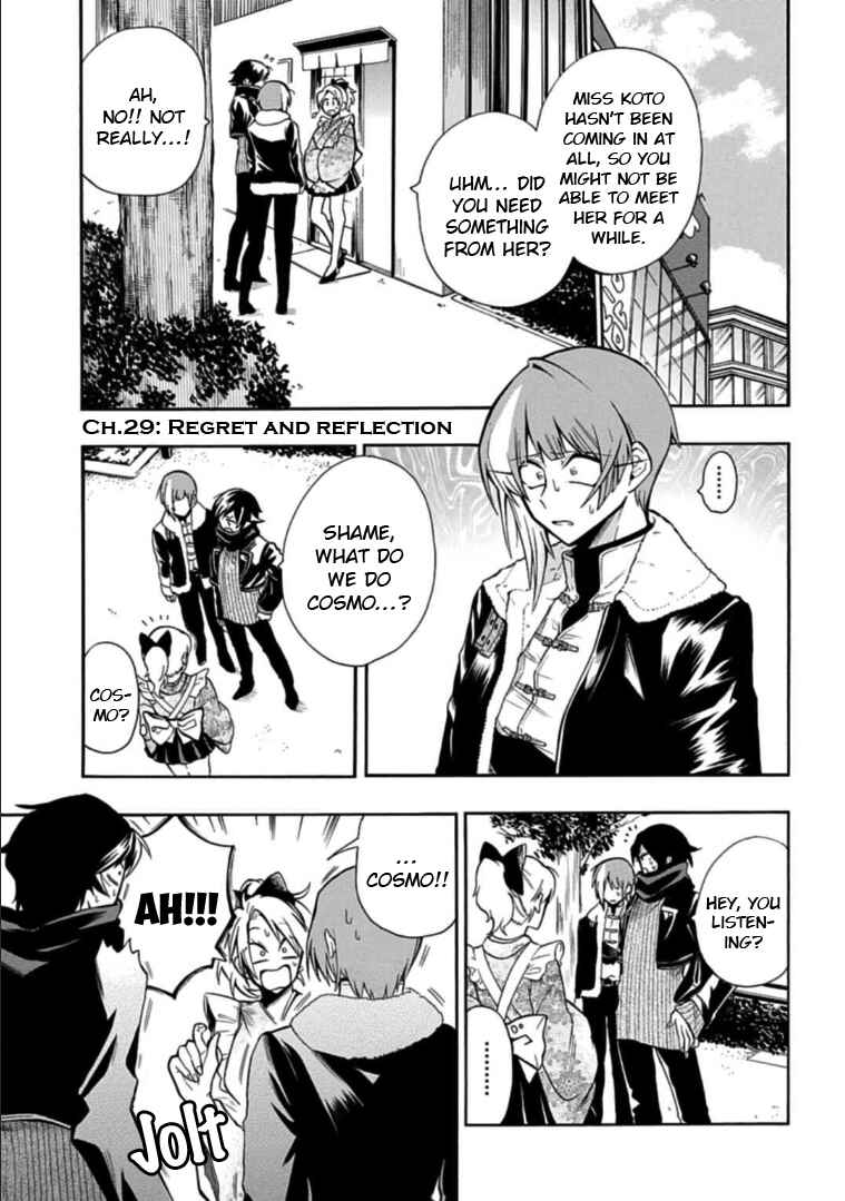 Page 1 Chapter 29 Gachi Koi Nenchakujuu ~Net Haishinsha no Kanojo ni naritakute~
