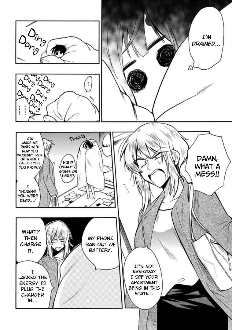 Page 12 Chapter 29 Gachi Koi Nenchakujuu ~Net Haishinsha no Kanojo ni naritakute~