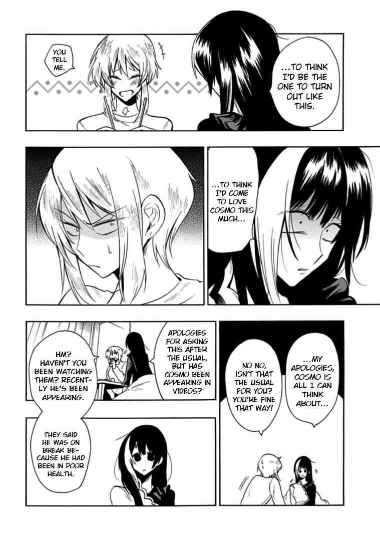 Page 14 Chapter 29 Gachi Koi Nenchakujuu ~Net Haishinsha no Kanojo ni naritakute~