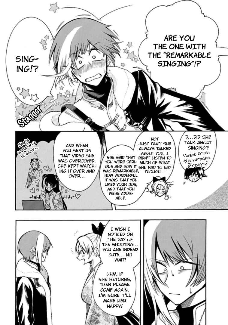 Page 2 Chapter 29 Gachi Koi Nenchakujuu ~Net Haishinsha no Kanojo ni naritakute~