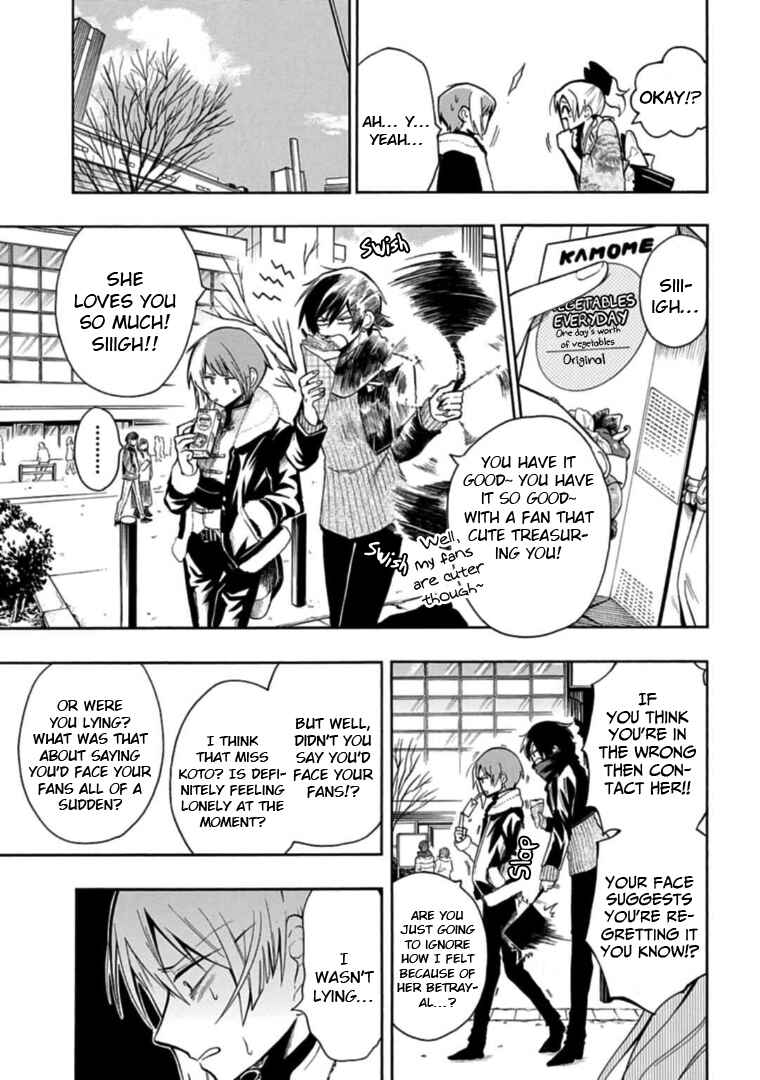 Page 3 Chapter 29 Gachi Koi Nenchakujuu ~Net Haishinsha no Kanojo ni naritakute~
