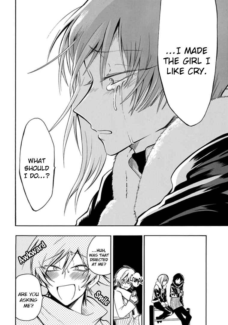 Page 6 Chapter 29 Gachi Koi Nenchakujuu ~Net Haishinsha no Kanojo ni naritakute~