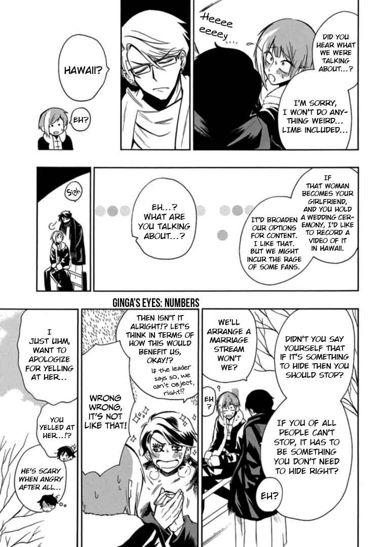 Page 9 Chapter 29 Gachi Koi Nenchakujuu ~Net Haishinsha no Kanojo ni naritakute~