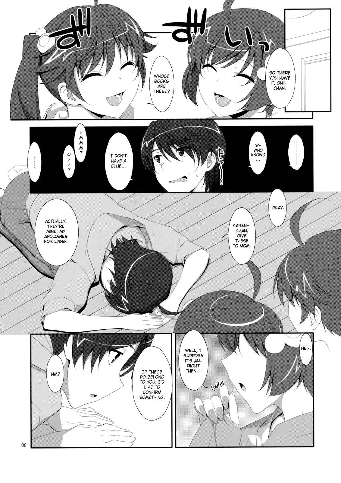 Page 7 Chapter Unknown_01b9 Bakemonogatari - Oniichan wa Imouto ni Yokujou Shitari Shinaiyone (Doujinshi)