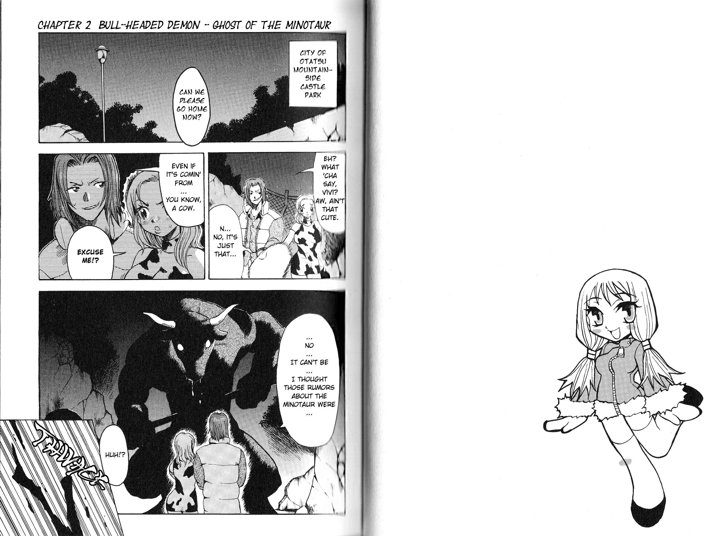 Page 1 Chapter 2 Bloody Roar the Fang