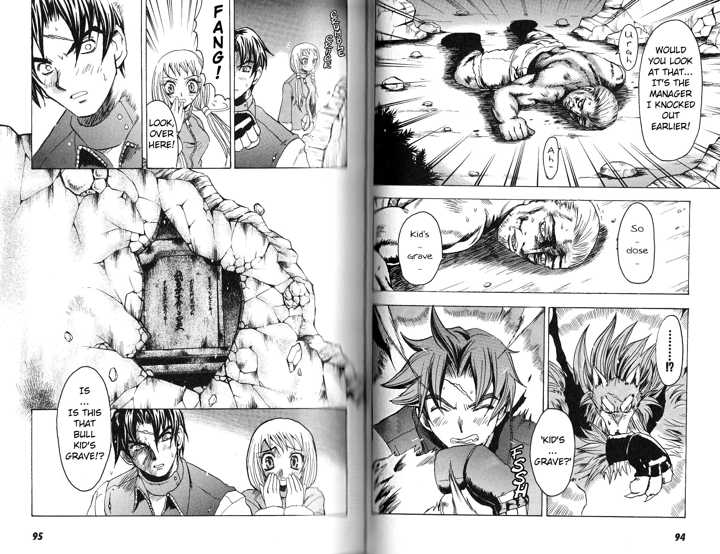 Page 19 Chapter 2 Bloody Roar the Fang