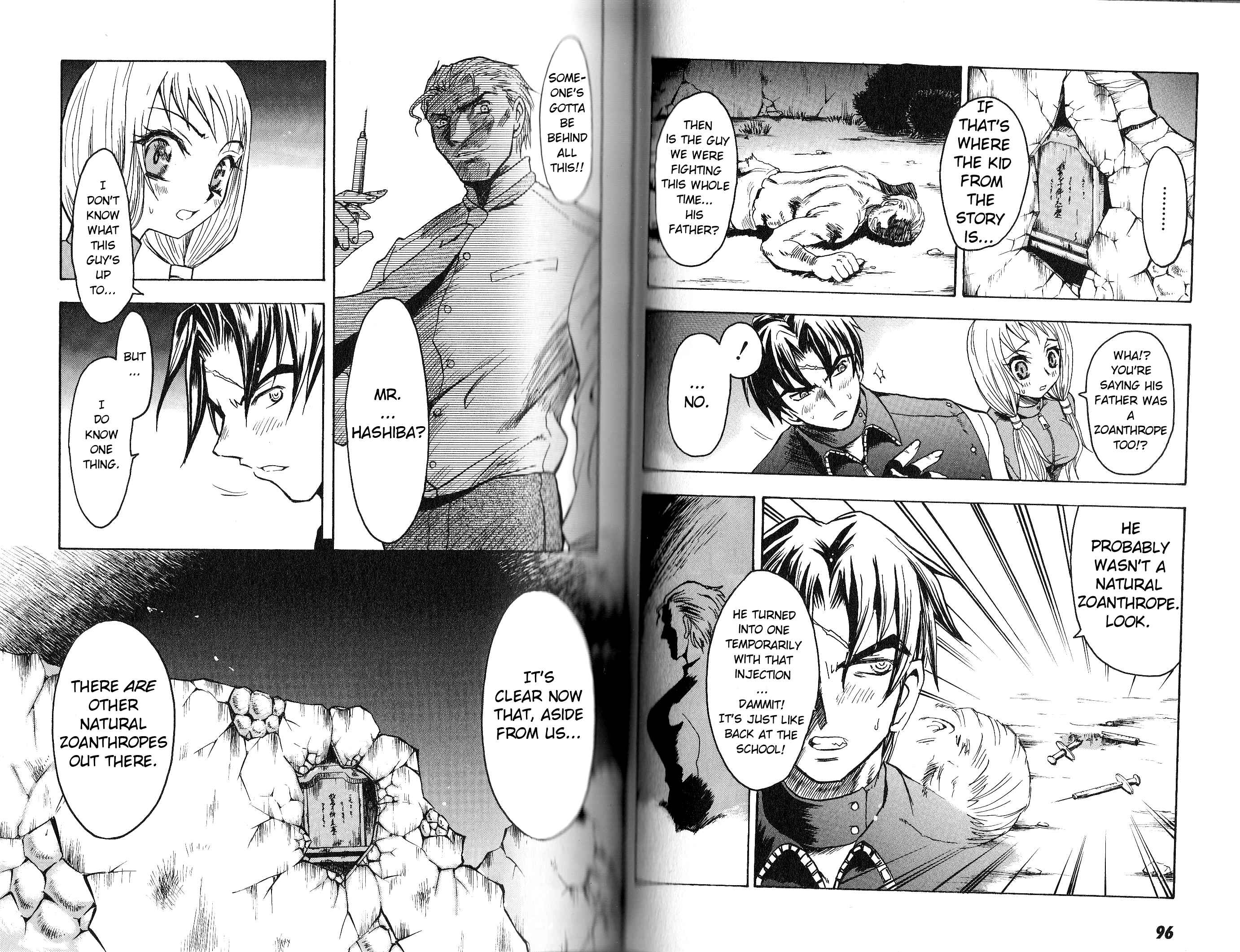 Page 20 Chapter 2 Bloody Roar the Fang