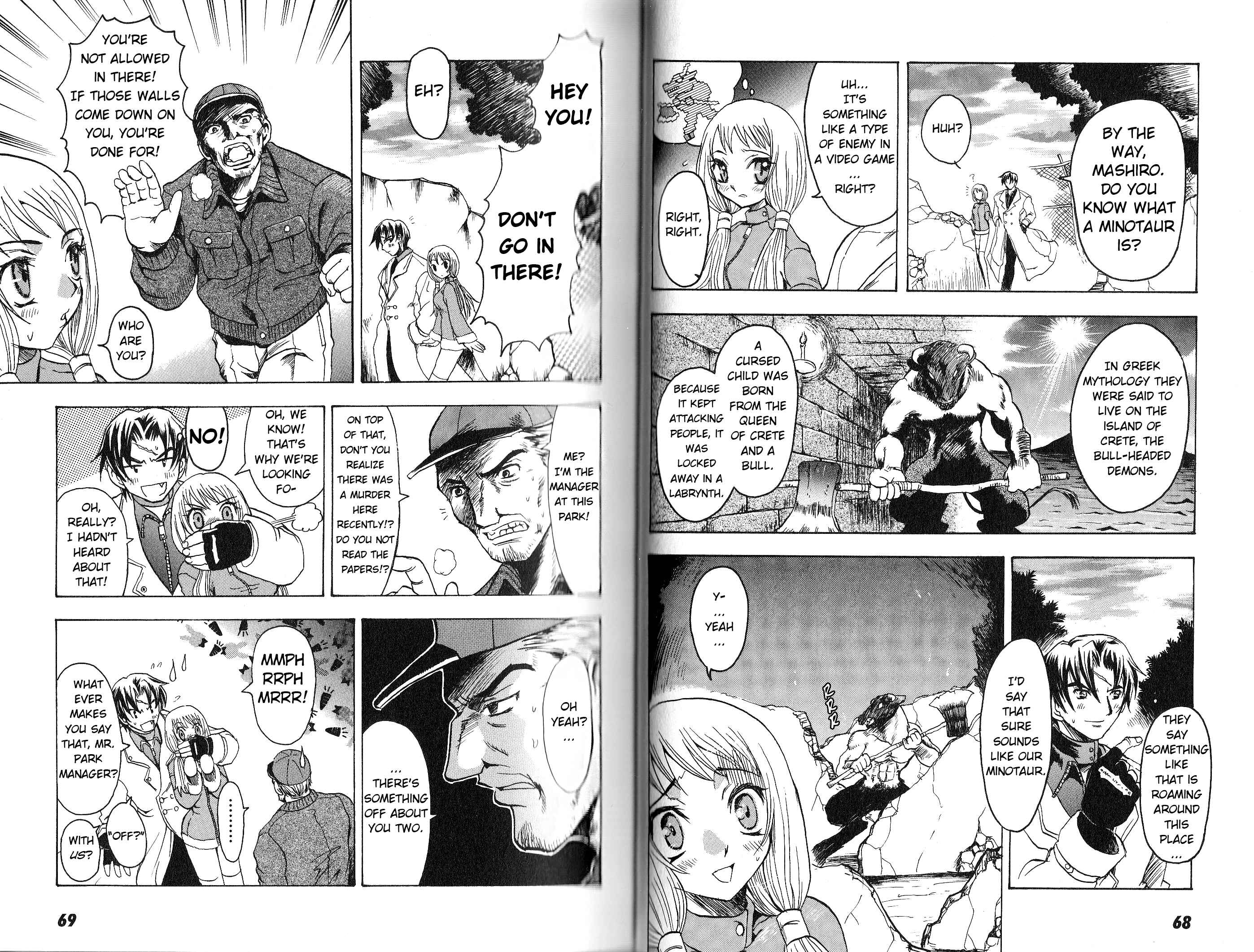 Page 6 Chapter 2 Bloody Roar the Fang