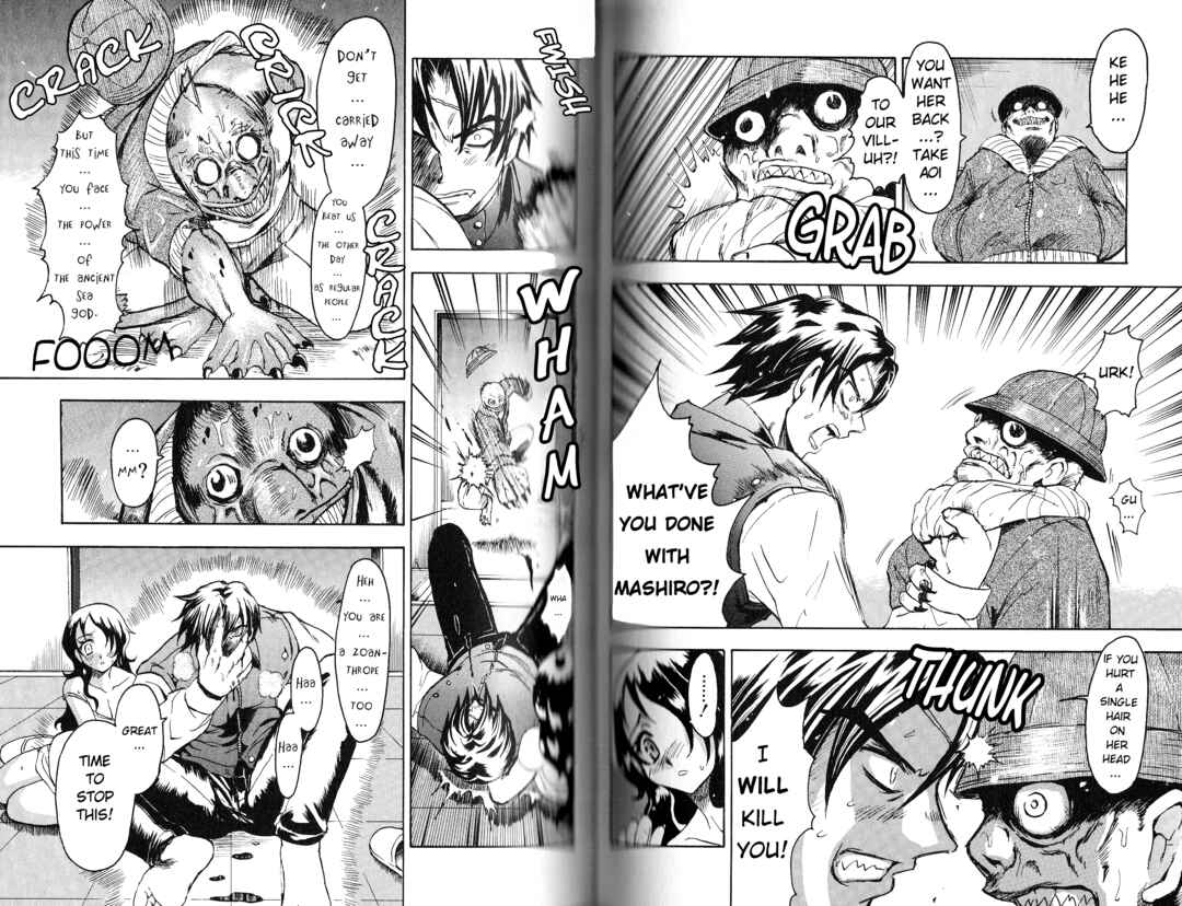 Page 12 Chapter 4 Bloody Roar the Fang