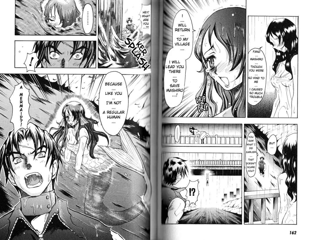 Page 16 Chapter 4 Bloody Roar the Fang