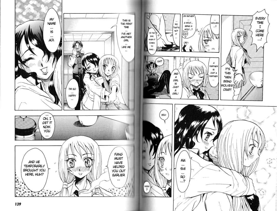 Page 4 Chapter 4 Bloody Roar the Fang