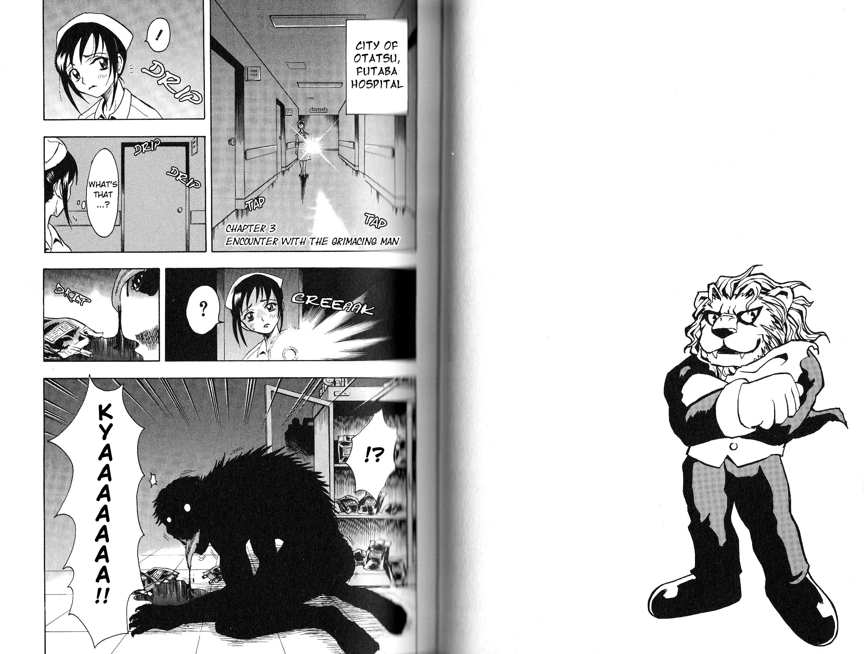 Page 1 Chapter 3 Bloody Roar the Fang