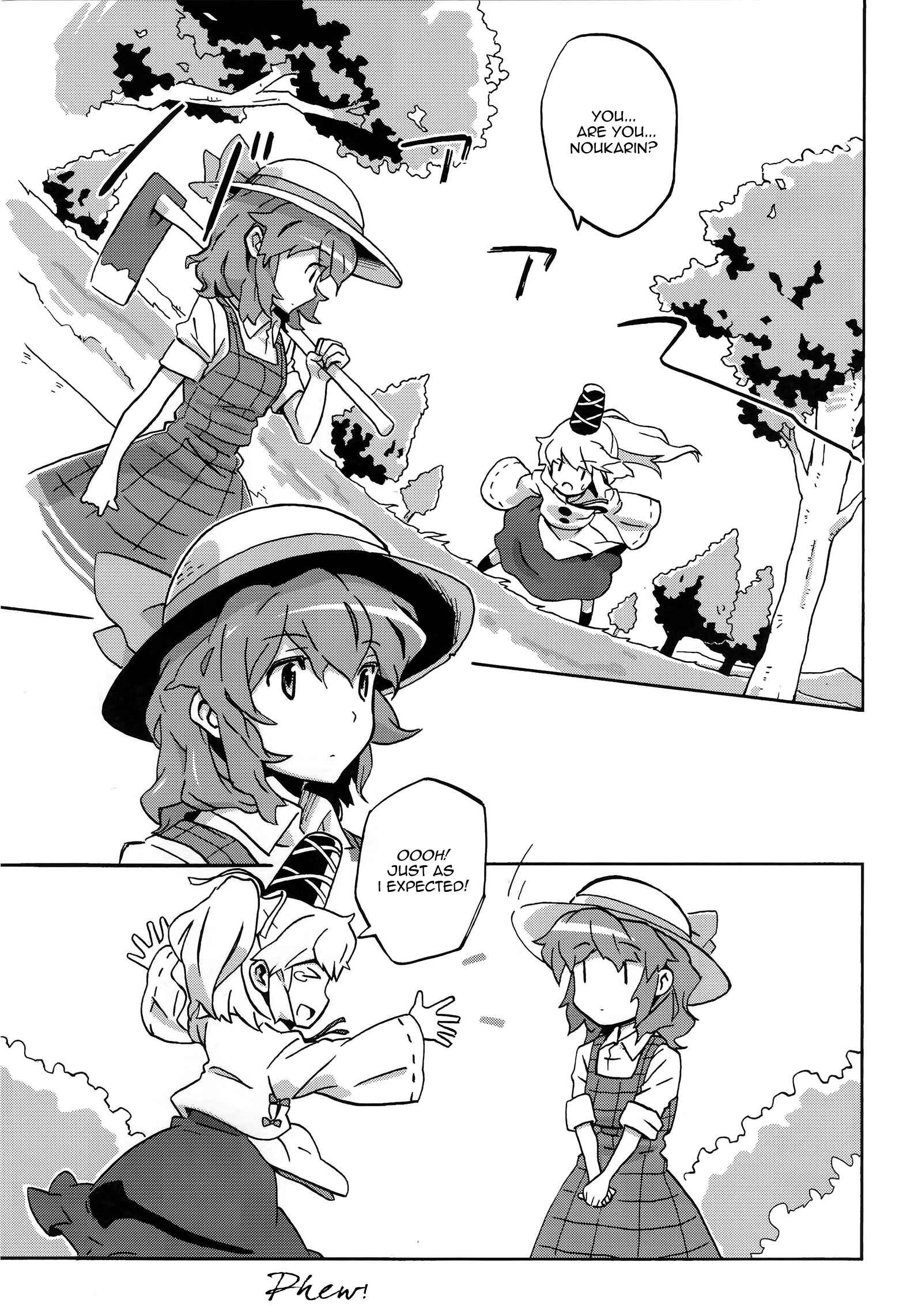 Page 8 Chapter Unknown_3db0 Touhou - Strolling Noukarin (Doujinshi)