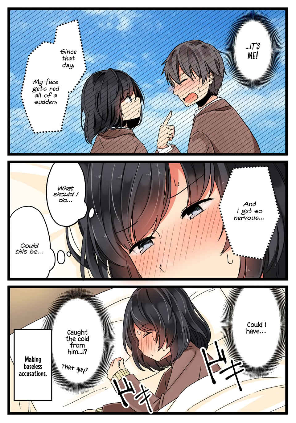 Page 5 Chapter 52 Shoujo à la Carte