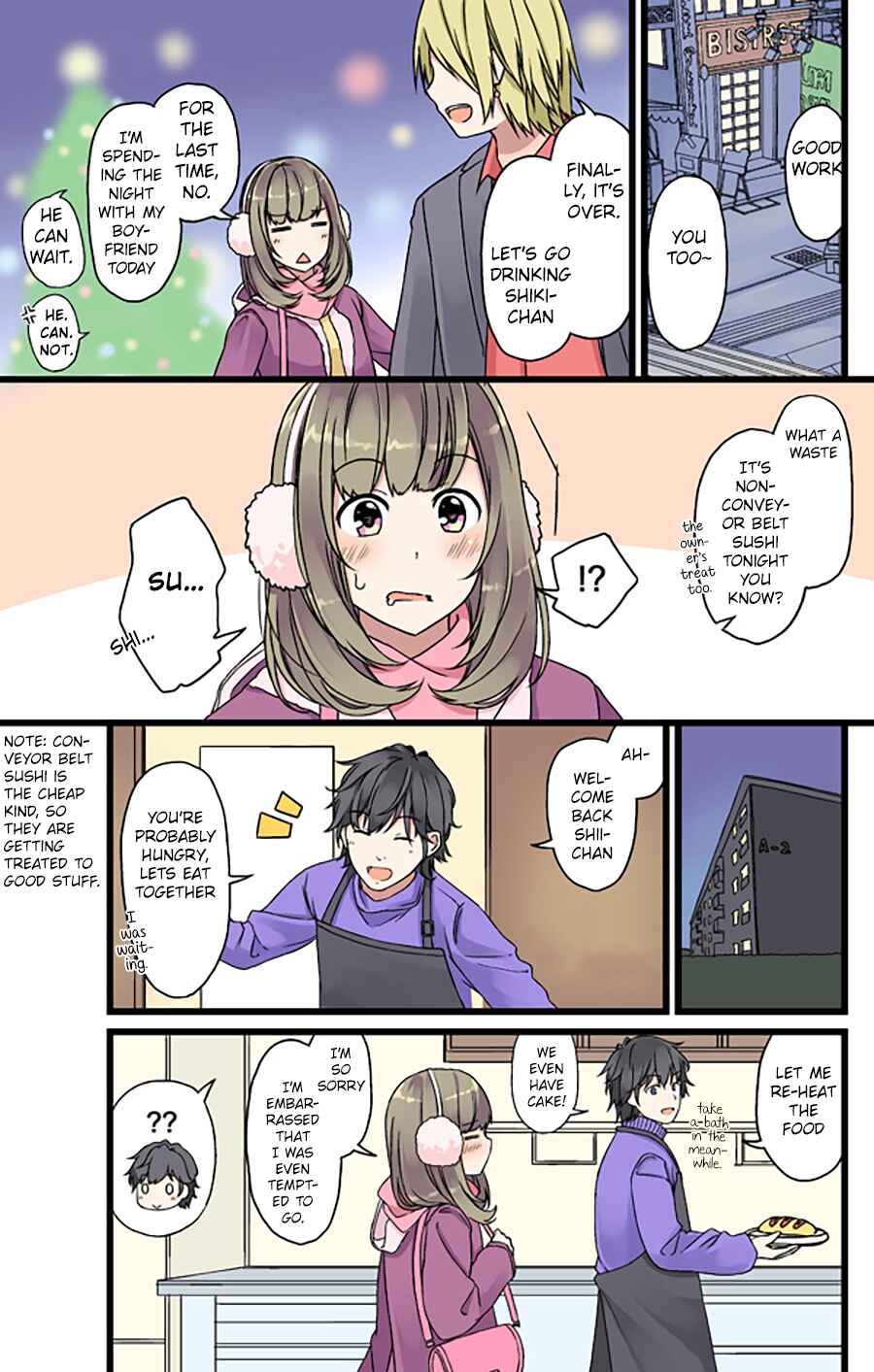 Page 1 Chapter 30 Shoujo à la Carte