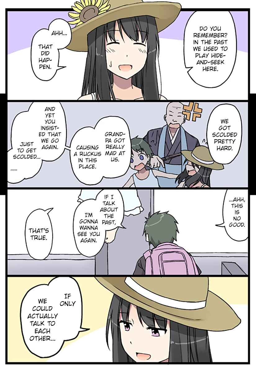 Page 3 Chapter 28 Shoujo à la Carte