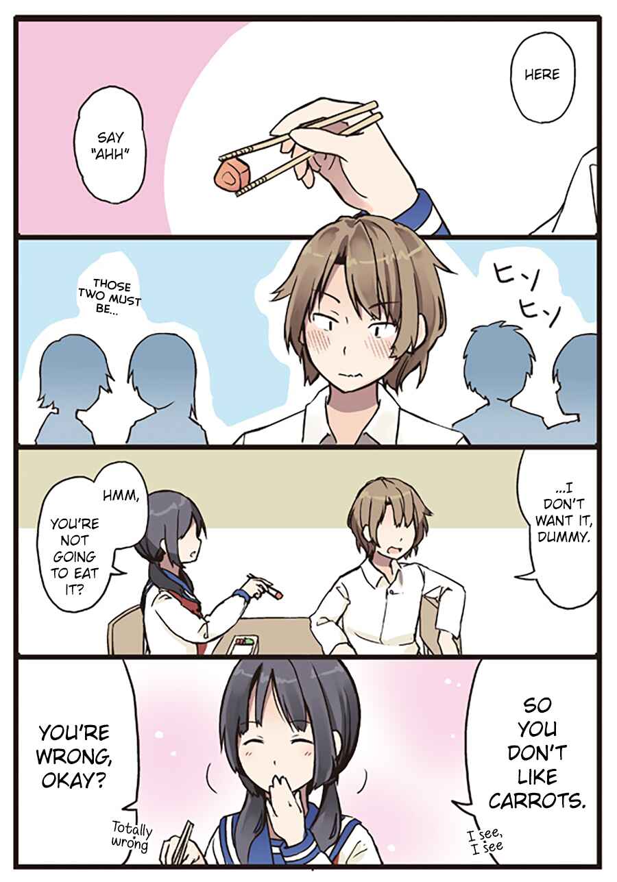 Page 4 Chapter 20 Shoujo à la Carte