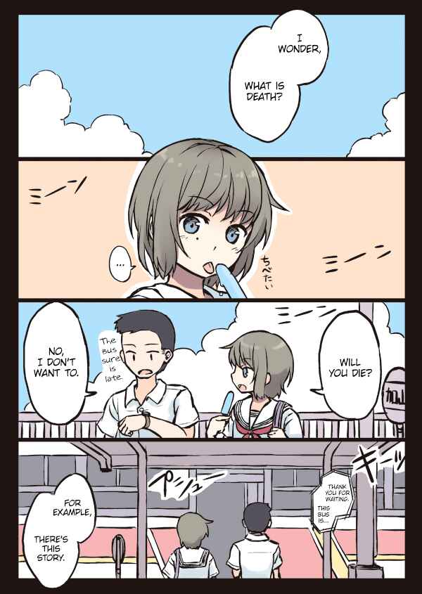Page 2 Chapter 3 Shoujo à la Carte