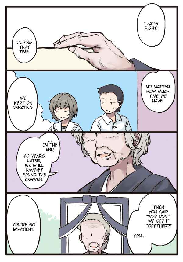 Page 6 Chapter 3 Shoujo à la Carte