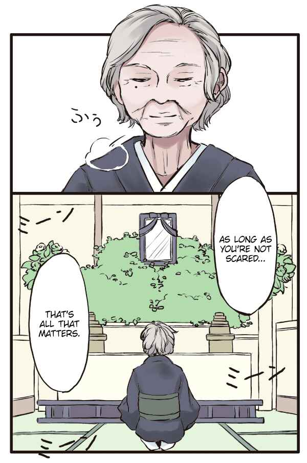 Page 8 Chapter 3 Shoujo à la Carte