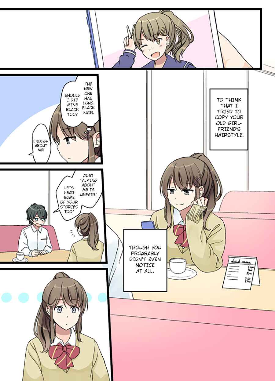 Page 3 Chapter 32 Shoujo à la Carte
