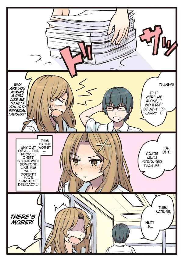 Page 2 Chapter 4 Shoujo à la Carte