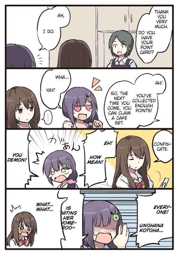 Page 5 Chapter 2 Shoujo à la Carte