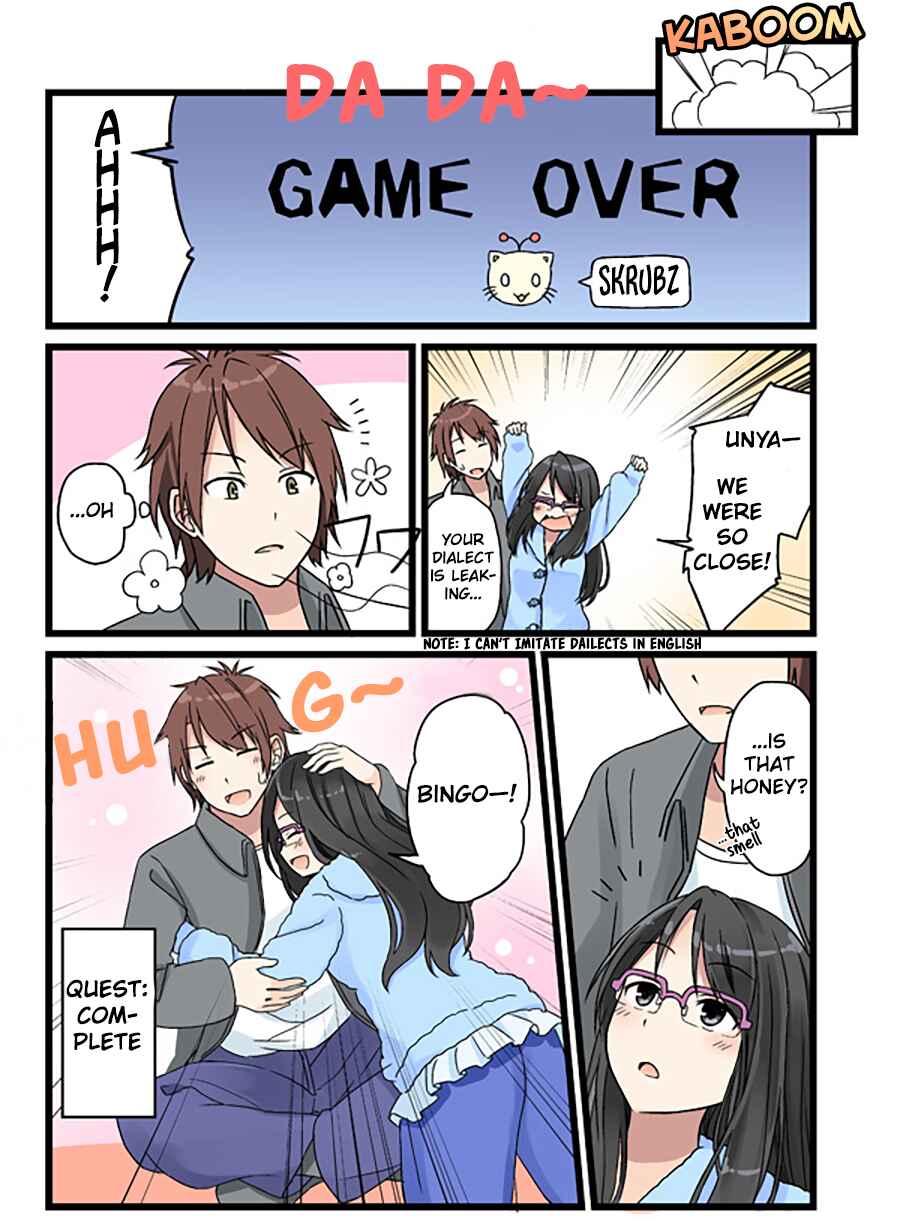 Page 4 Chapter 31 Shoujo à la Carte