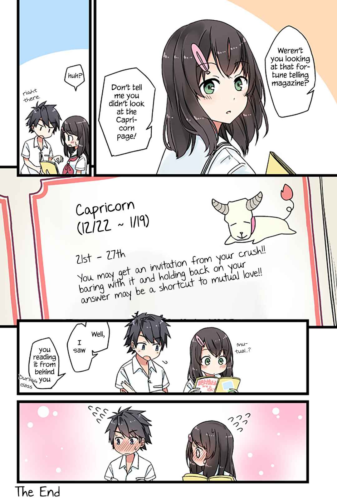 Page 4 Chapter 37 Shoujo à la Carte