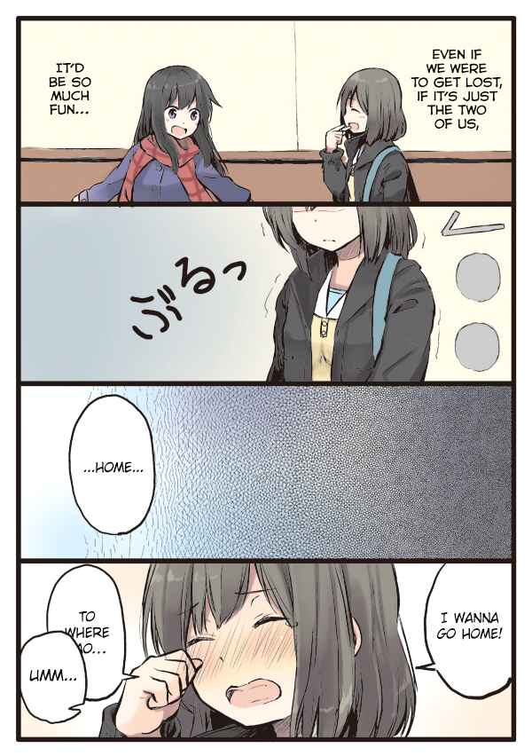 Page 10 Chapter 6 Shoujo à la Carte