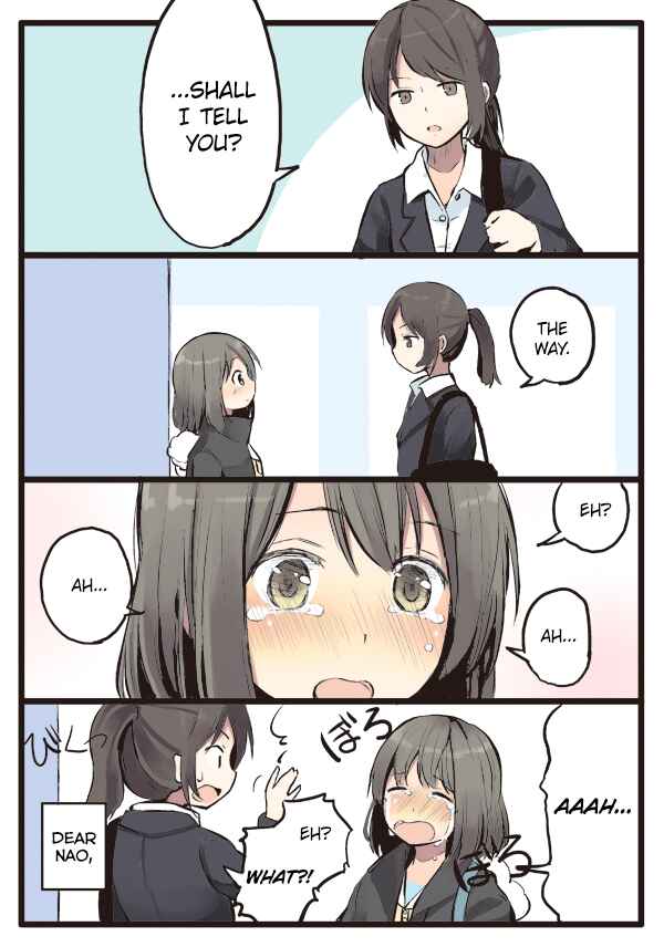 Page 11 Chapter 6 Shoujo à la Carte