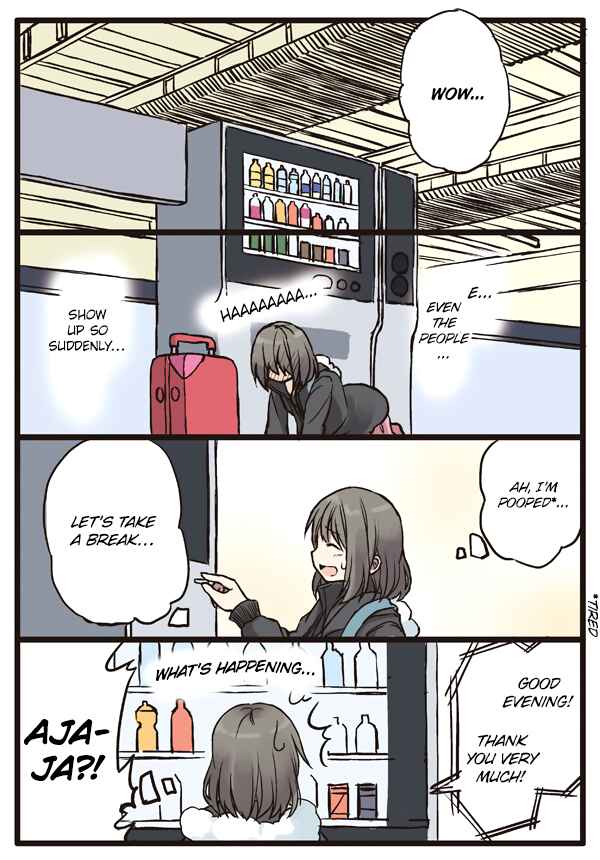Page 3 Chapter 6 Shoujo à la Carte