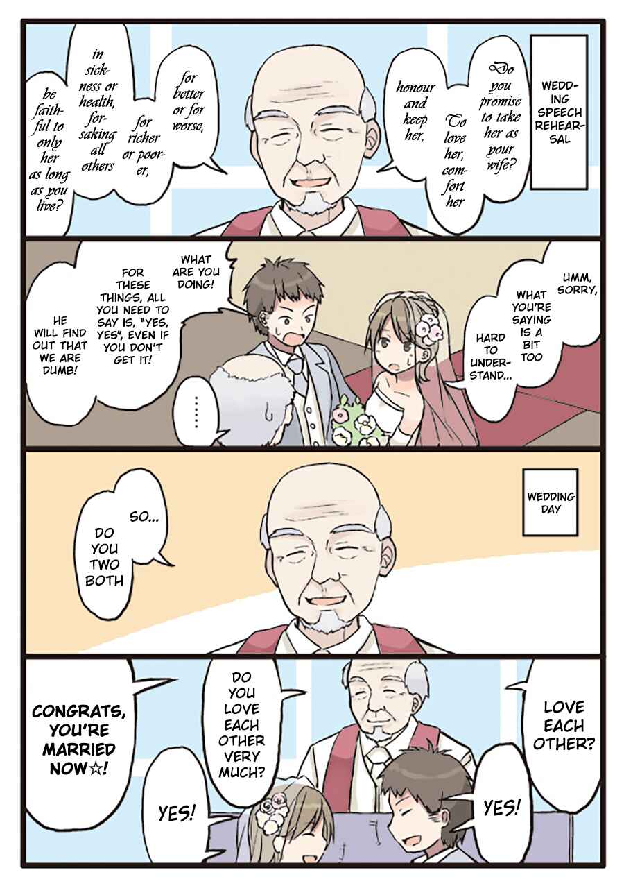 Page 1 Chapter 15 Shoujo à la Carte