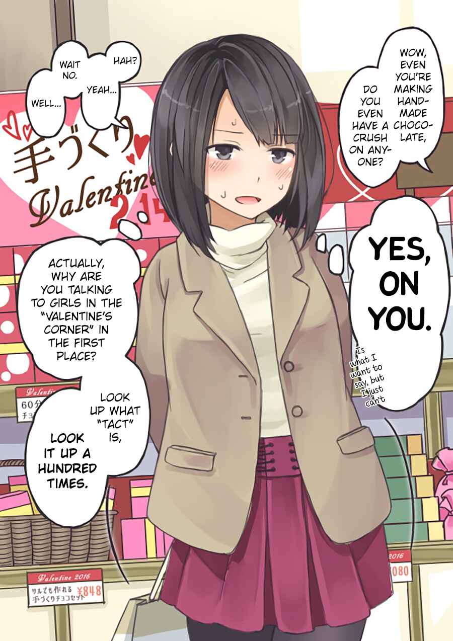 Page 1 Chapter 19 Shoujo à la Carte