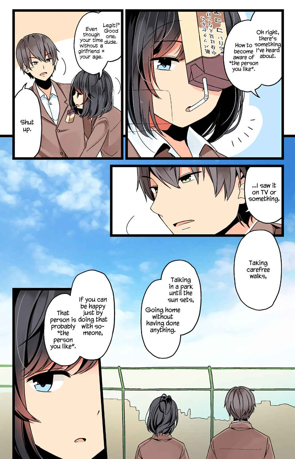 Page 4 Chapter 51 Shoujo à la Carte