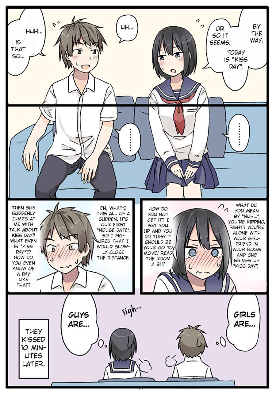 Page 1 Chapter 24 Shoujo à la Carte