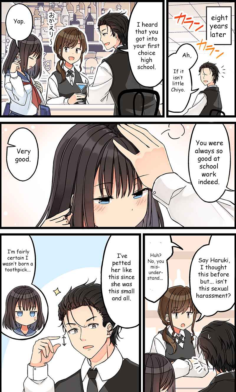 Page 2 Chapter 64 Shoujo à la Carte