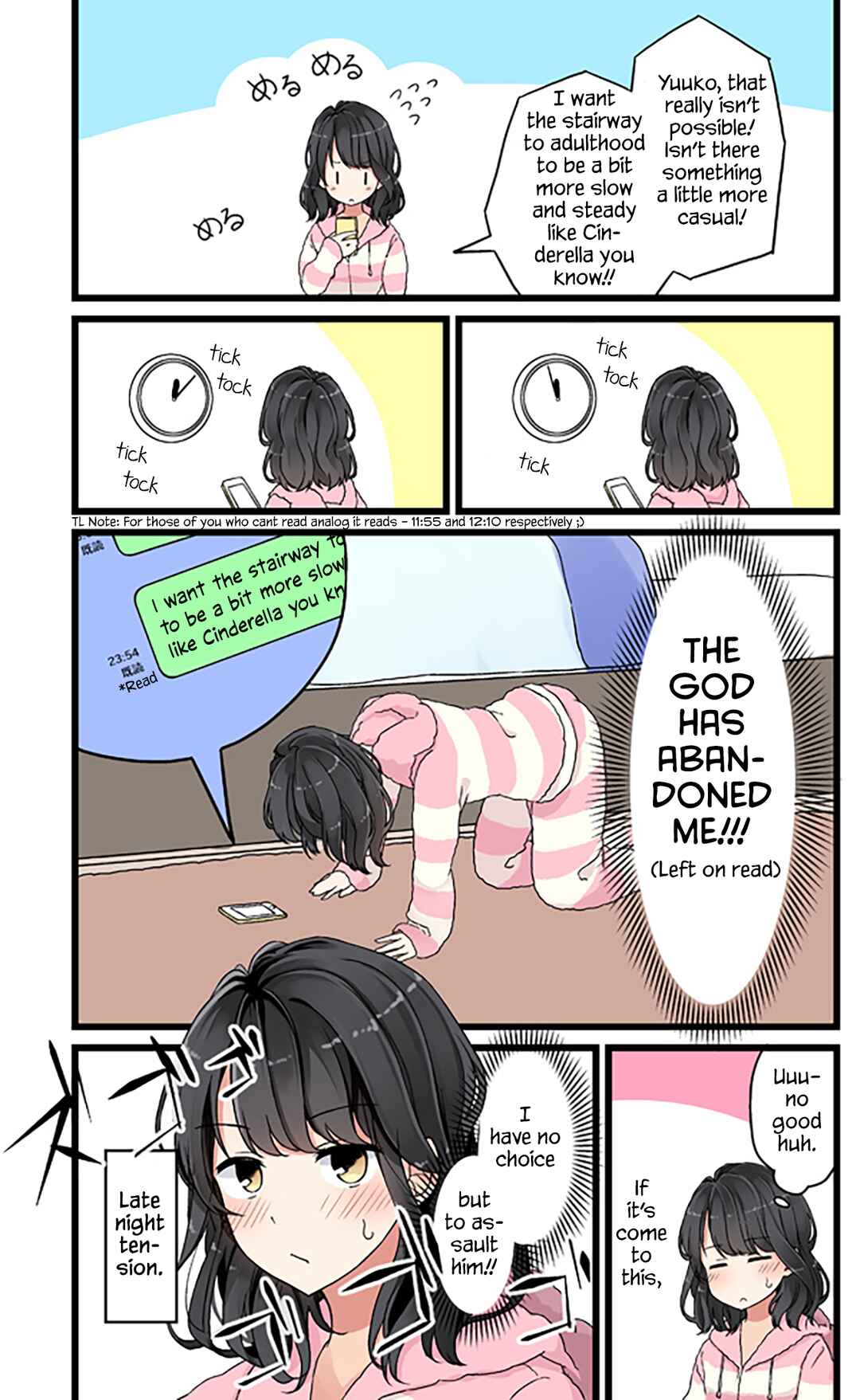 Page 4 Chapter 36 Shoujo à la Carte