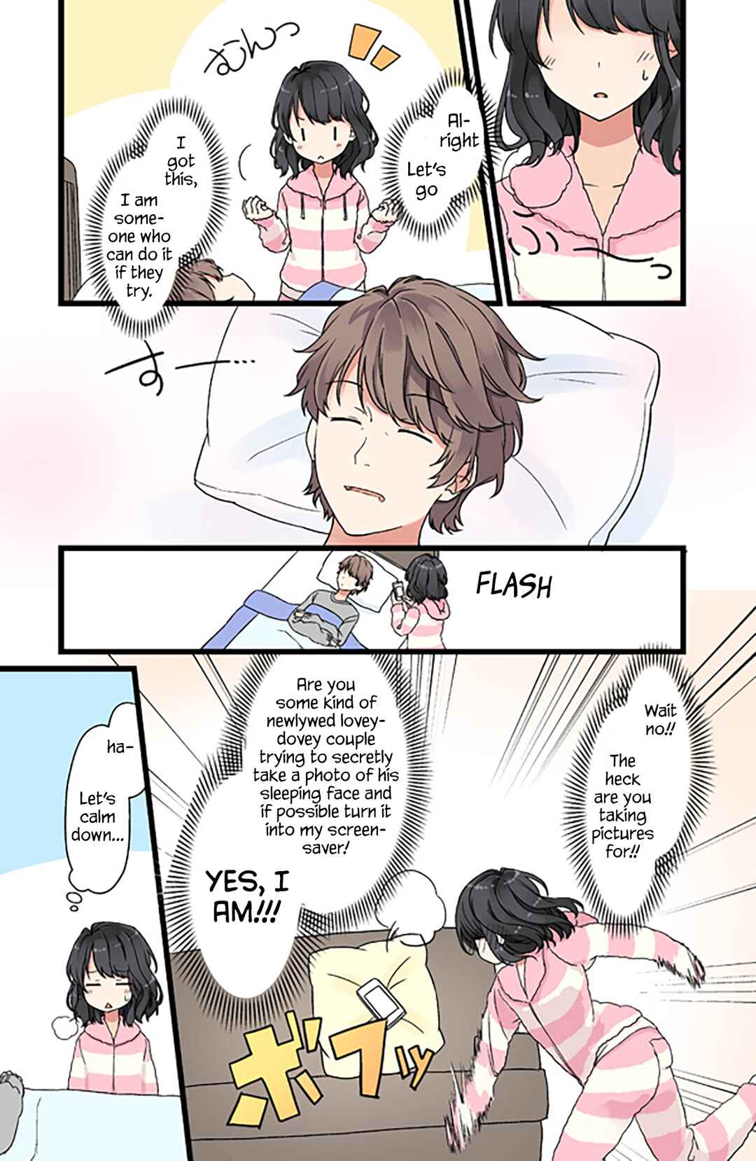 Page 5 Chapter 36 Shoujo à la Carte