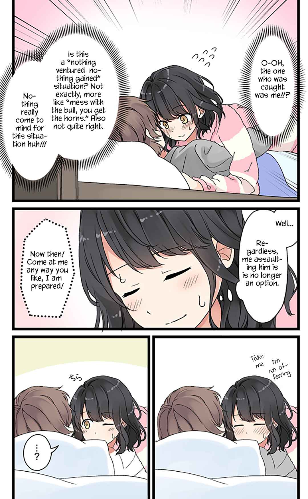 Page 7 Chapter 36 Shoujo à la Carte