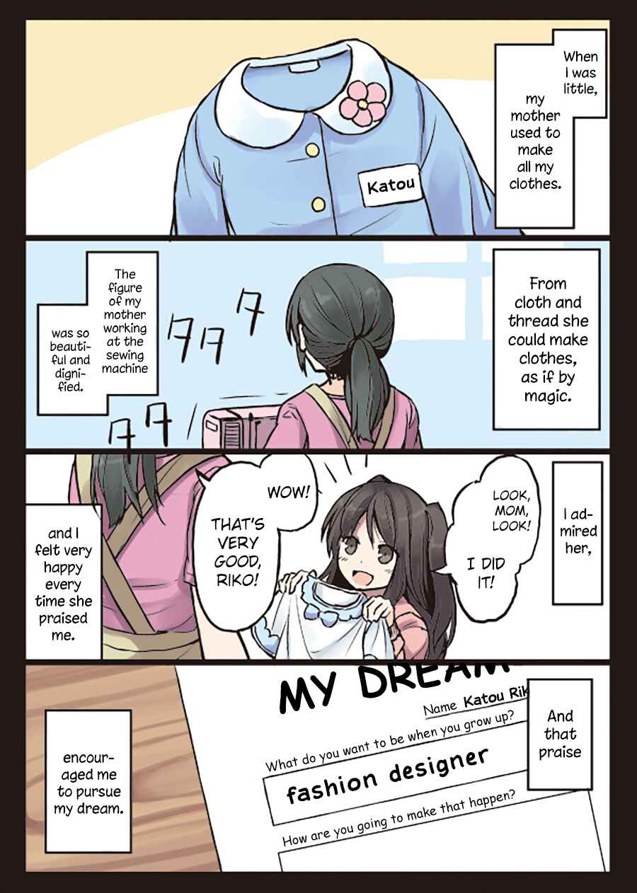 Page 1 Chapter 10 Shoujo à la Carte