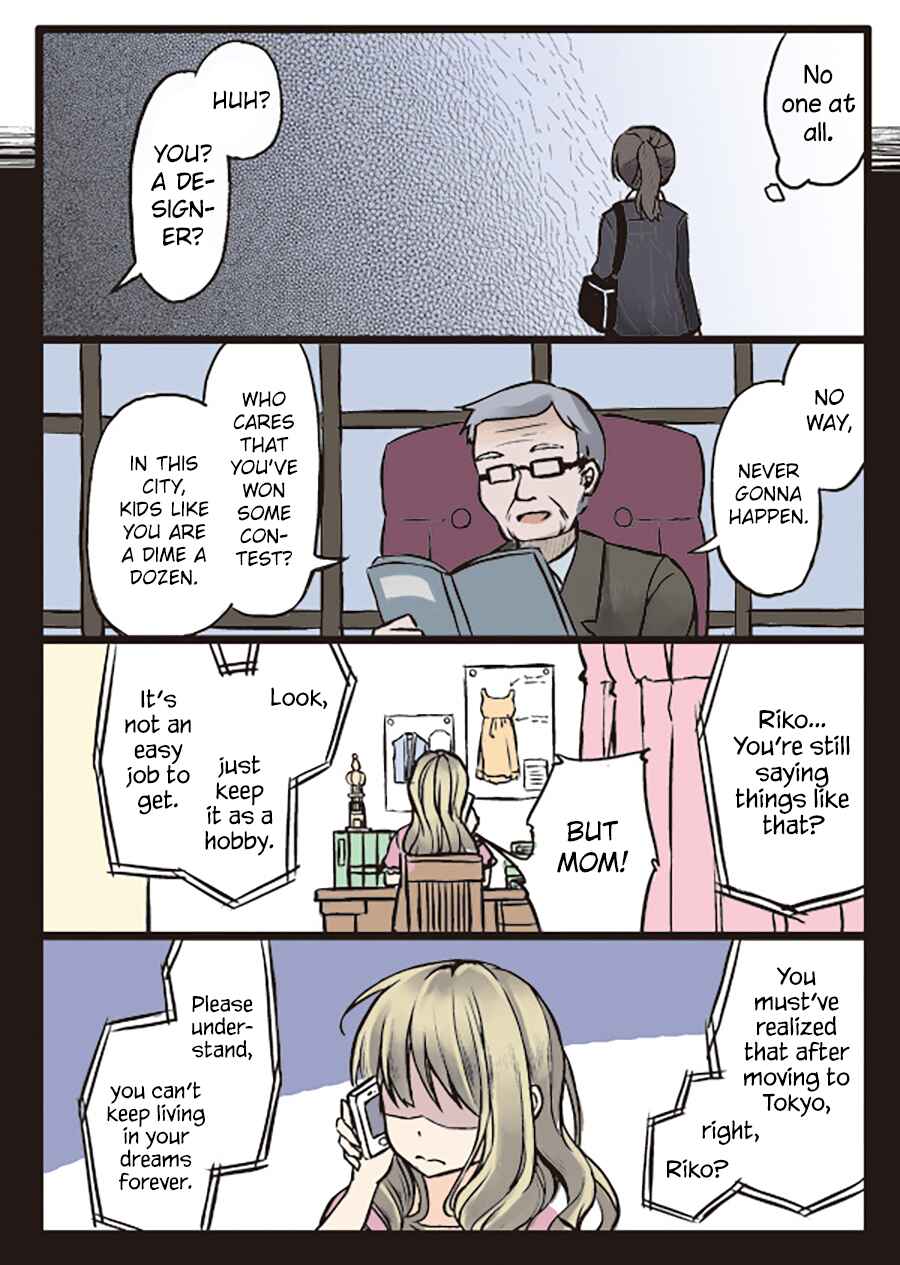Page 10 Chapter 10 Shoujo à la Carte